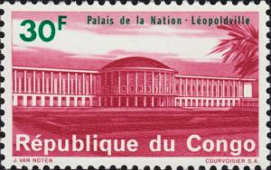 Colnect-5640-320-Palace-of-The-Nation-L%C3%A9opoldville-Kinshasa.jpg