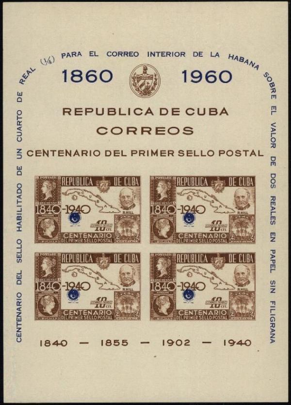 Colnect-3555-788-Centenary-of-Cuban-stamps.jpg