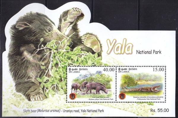 Colnect-3794-520-Yala-National-Park---Bear.jpg