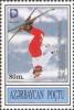 Colnect-1093-179-Philippe-Laroche-Canada-silver-medal-freestyle-skiing.jpg