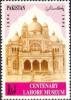 Colnect-2144-634-Centenary-of-Lahore-Museum.jpg