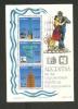 Colnect-1682-811-International-Philatelic-Exhibitions.jpg