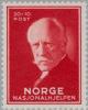 Colnect-161-190-Nansen-Fridtjof.jpg