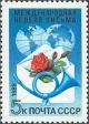 Colnect-195-590-International-Letter-Week.jpg