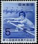 Colnect-5526-364-National-sport-games-Akita.jpg