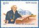 Colnect-555-983-William-Carey---Bicentenary-of-Appointment-as-Baptist-Missio.jpg