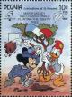 Colnect-5714-212-Mickey---Donald-planting-liberty-tree.jpg