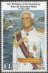 Colnect-3950-026-His-Excellency-Ratu-Sir-Kamisese-Mara.jpg