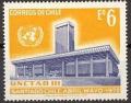 Colnect-1371-498-Conference-Hall-and-UN-Emblem.jpg