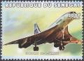 Colnect-2139-288-Concorde-G-B-France.jpg