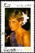 Colnect-2204-177-Diana-Princess-of-Wales-1961-1997.jpg