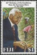 Colnect-3950-025-His-Excellency-Ratu-Sir-Kamisese-Mara.jpg