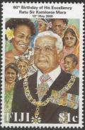 Colnect-3950-092-His-Excellency-Ratu-Sir-Kamisese-Mara.jpg