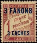 Colnect-819-936-France-Stamp-of-1893.jpg