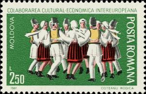 Colnect-4266-886-Dancers-from-Moldova.jpg