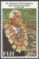 Colnect-3950-091-His-Excellency-Ratu-Sir-Kamisese-Mara.jpg