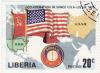 Colnect-1126-396-USA-and-USSR-map-and-flag.jpg