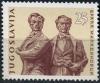 Colnect-1551-466-Dimitri-1810-1862-and-Constantin-Miladinovci-1830-1862.jpg