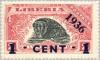 Colnect-1669-949-African-Palm-Civet-Nandinia-binotata---Overprint-New-Value.jpg