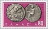 Colnect-170-583-Great-Alexander-and-Zeus-4th-cent-BC.jpg