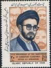 Colnect-2120-031-Seyyed-Ali-Andarzgou-1937-1978-clergyman.jpg