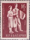 Colnect-2159-626-Girl-and-Boy-with-Accordion.jpg