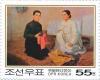 Colnect-3197-829-Kang-Ban-Sok-the-outstanding-leader-of-the-Korean-women-s-%E2%80%A6.jpg