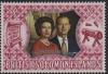 Colnect-4081-712-QEII-and-Prince-Philip-pink.jpg