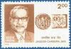 Colnect-549-999-Dr-Jagdish-Chandra-Jain---Mohenjedaro-Seals.jpg