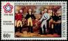 Colnect-5561-129-Surrender-of-Gen-Burgoyne.jpg