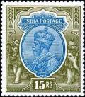 Colnect-1527-477-King-George-V-with-Indian-emperor-s-crown-wmk-mult-Star.jpg