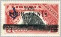 Colnect-1669-922-African-Palm-Civet-Nandinia-binotata---Overprint-New-Value.jpg