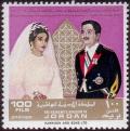 Colnect-5182-296-Prince-Hassan-and-Bride-in-Western-Bridal-Gown.jpg