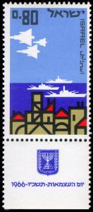 Colnect-2249-422-Warships-and-Super-Mirage-jets-Haifa.jpg