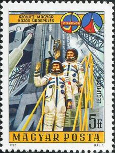 Colnect-5020-219-Soviet-and-Hungarian-Astronauts.jpg