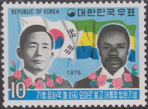 Colnect-1432-596-Presidents-Park-and-Bongo-Flags-of-Korea-and-Gabon.jpg