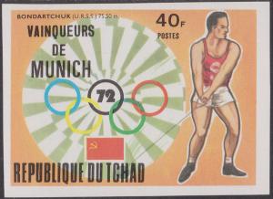 Colnect-1447-103-Olympic-Emblem-and-Hammer-throw-Bondartchuk-USSR.jpg