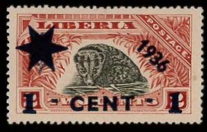 Colnect-1542-817-African-Palm-Civet-Nandinia-binotata---Overprint-New-Value.jpg