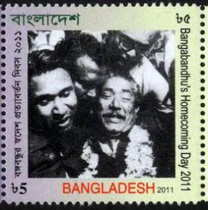 Colnect-1762-879-Bangabandhu-and-his-followers.jpg