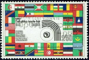 Colnect-3226-987-Fair-Emblem-and-Flags-of-African-Countries.jpg