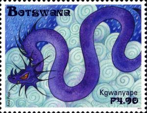 Colnect-3544-191-Myths-and-Legends---Kgwanyape.jpg