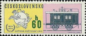 Colnect-414-878-UPU-Emblem-and-Railroad-mail-coach-1851.jpg