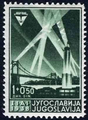 Colnect-5661-421-Bridge-and-Anti--aircraft-Lights.jpg