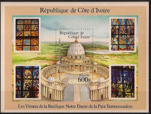 Colnect-4152-090-Stained-Glass-Windows-of-Yamoussoukro-Cathedral.jpg