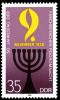 Colnect-1983-808-Candelabrum-menorah.jpg