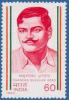 Colnect-560-001-Chandra-Shekhar-Azad.jpg