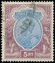 Colnect-1141-887-King-George-V-with-Indian-emperor--s-crown-wmk-mult-Star.jpg