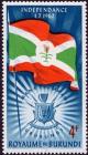 Colnect-1179-102-Flag-and-Emblem-from-Burundi.jpg