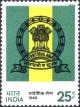 Colnect-1525-567-25th-Anniv-of-Indian-Territorial-Army---Emblem.jpg