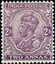 Colnect-1534-237-King-George-V-with-Indian-emperor--s-crown-wmk-mult-Star.jpg